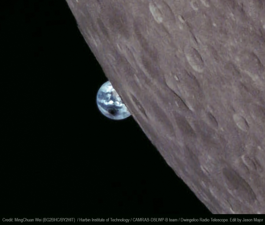 Surely, a sight no human eyes have ever seen directly. The shadow of the Moon is clearly visible on the surface of the Earth. Image Credit: MingChuan Wei (Harbin Institute of Technology, BG2BHC/BY2HIT), CAMRAS Dwingeloo Radio Telescope, Reinhard Kühn DK5LA. Image edit by Jason Major.