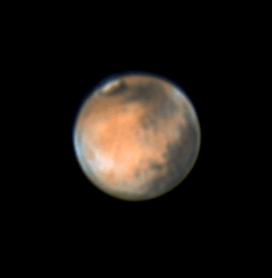 Mars Opposition Season 2014: Images From Around the World - Universe Today