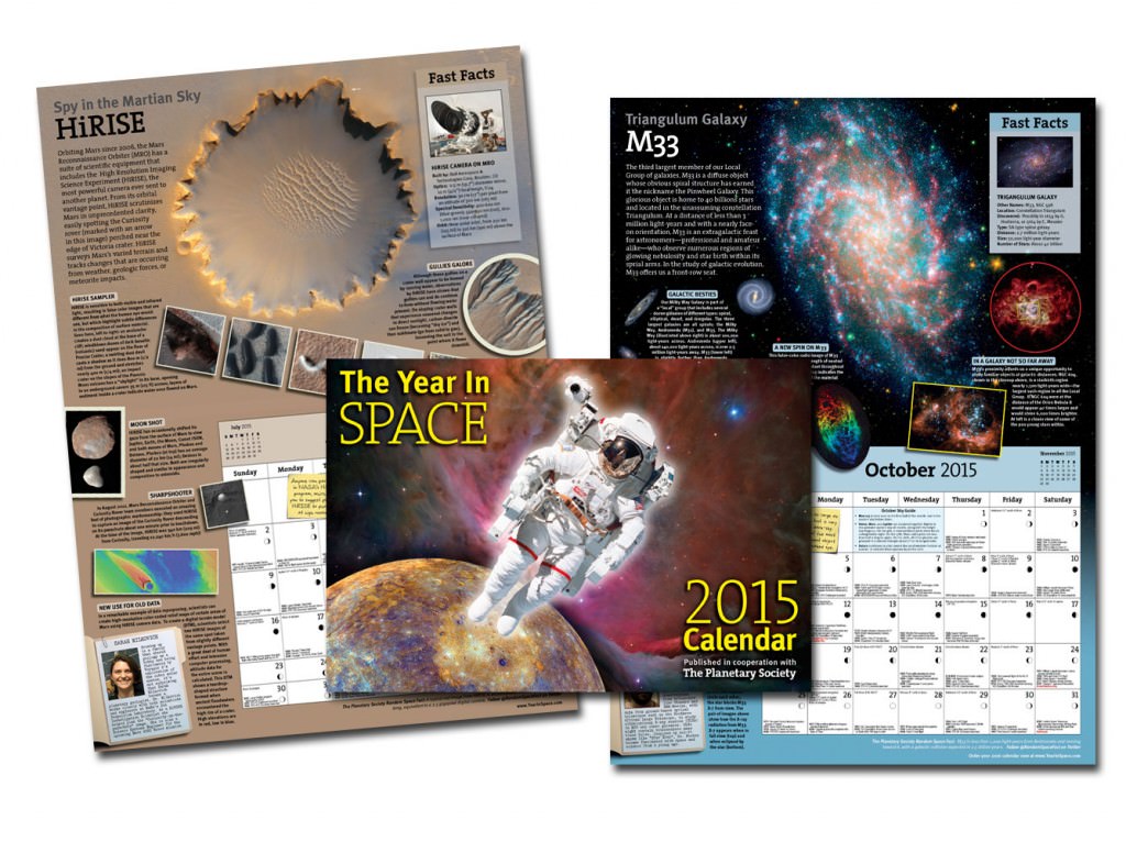 Still Need a 2015 Calendar? Win "The Year in Space" Wall Calendar