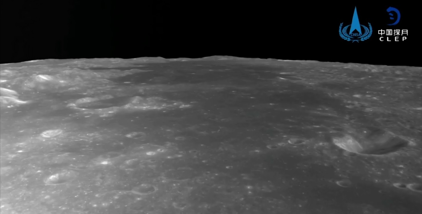 Image of lunar surface